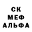 Кетамин VHQ chronicPossum _