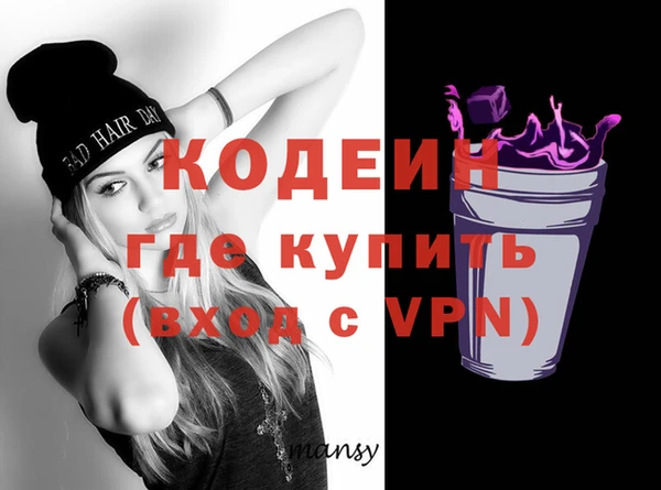 прущие крисы Богданович