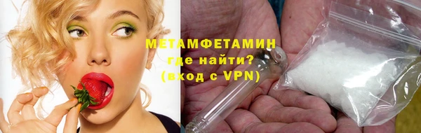 прущие крисы Богданович