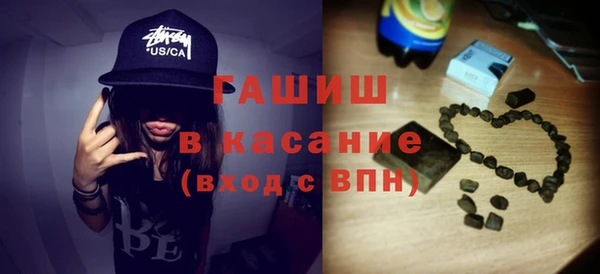 марки lsd Богородицк