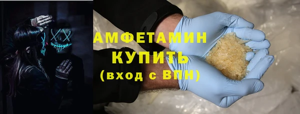 прущие крисы Богданович