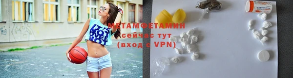 марки lsd Богородицк