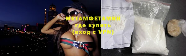 прущие крисы Богданович