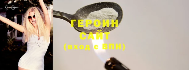 прущие крисы Богданович