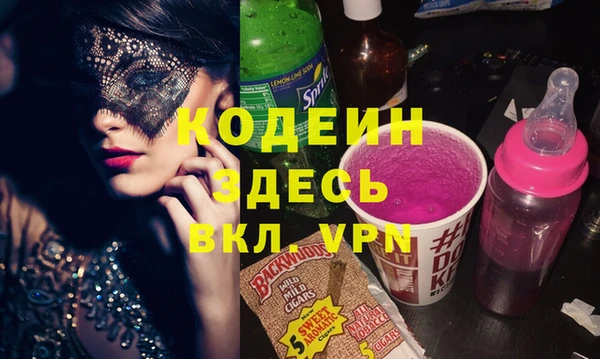 прущие крисы Богданович