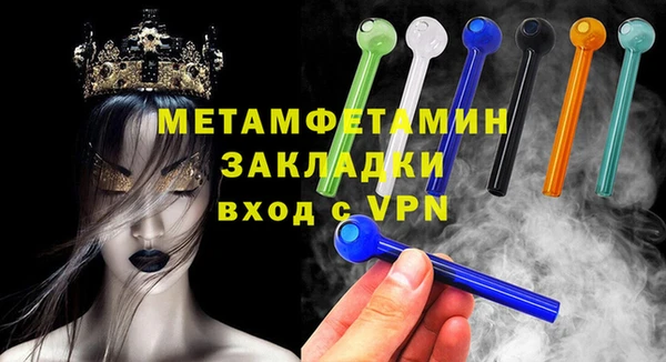 марки lsd Богородицк