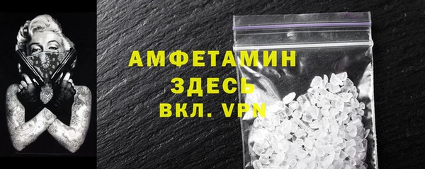 марки lsd Богородицк