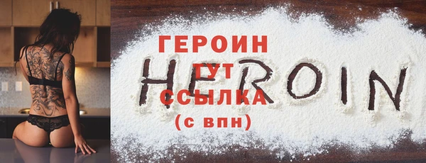 прущие крисы Богданович