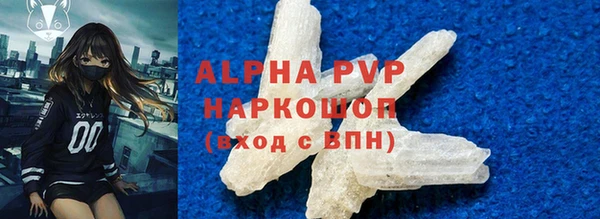 марки lsd Богородицк
