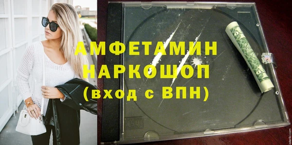 марки lsd Богородицк