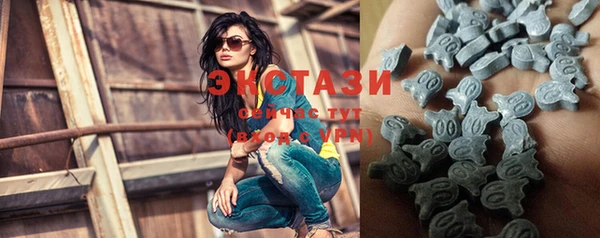 прущие крисы Богданович