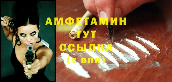марки lsd Богородицк