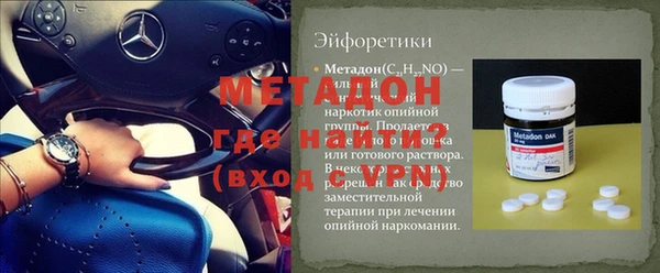 прущие крисы Богданович