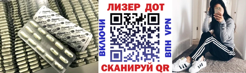 blacksprut маркетплейс  купить наркотик  shop телеграм  ЛСД экстази ecstasy  Колпашево 