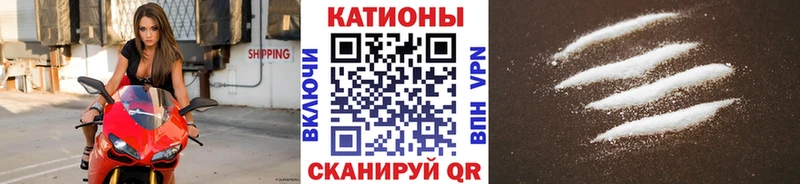 кракен онион  продажа наркотиков  Колпашево  МЕФ мука 