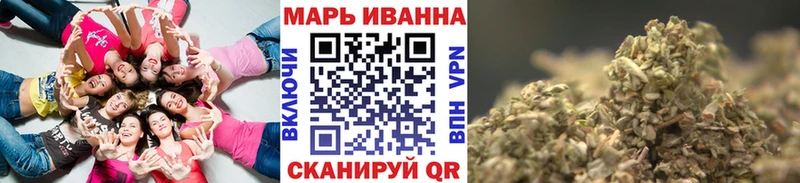 Каннабис OG Kush  Колпашево 
